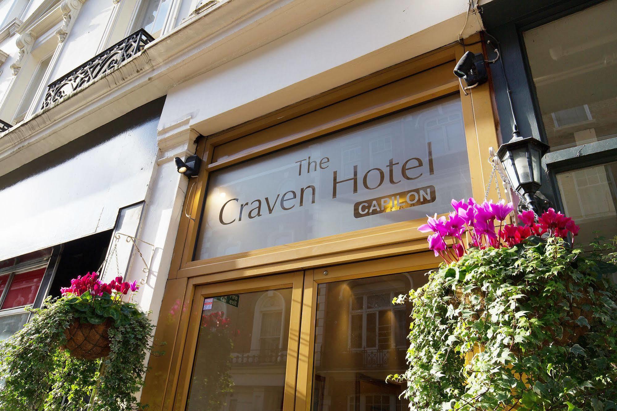 เดอะเครฟเว่น โฮเต็ล Hotel ลอนดอน ภายนอก รูปภาพ